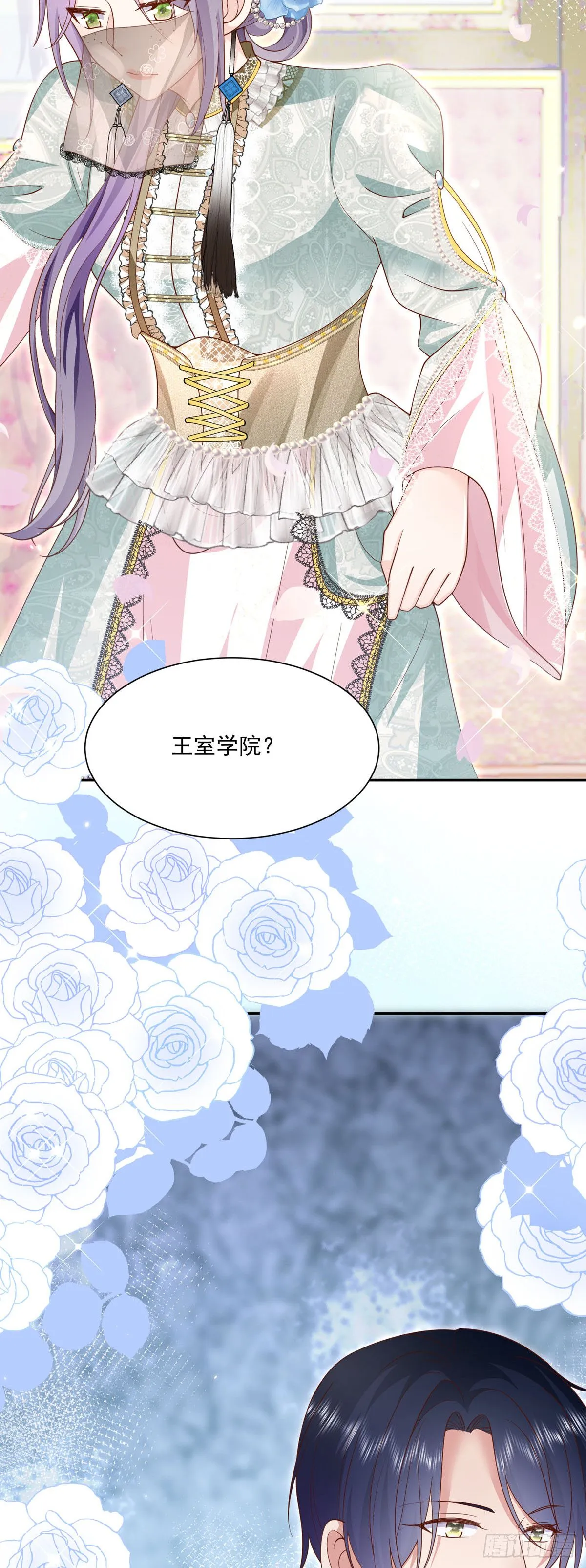 第4话11