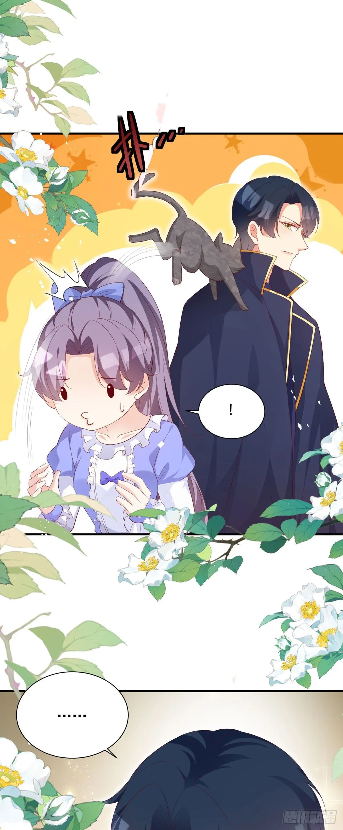 第15话11
