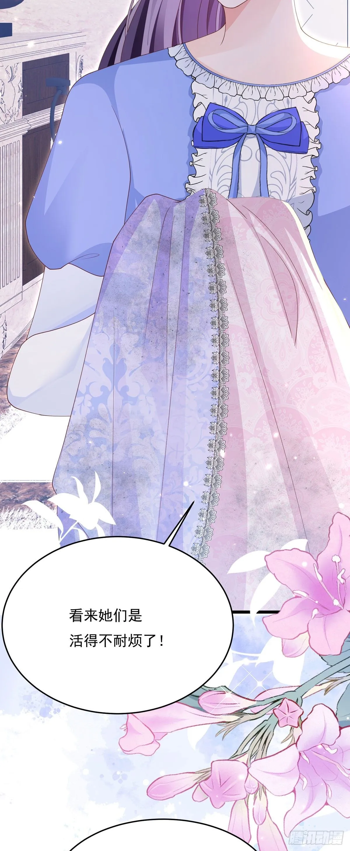 第7话26
