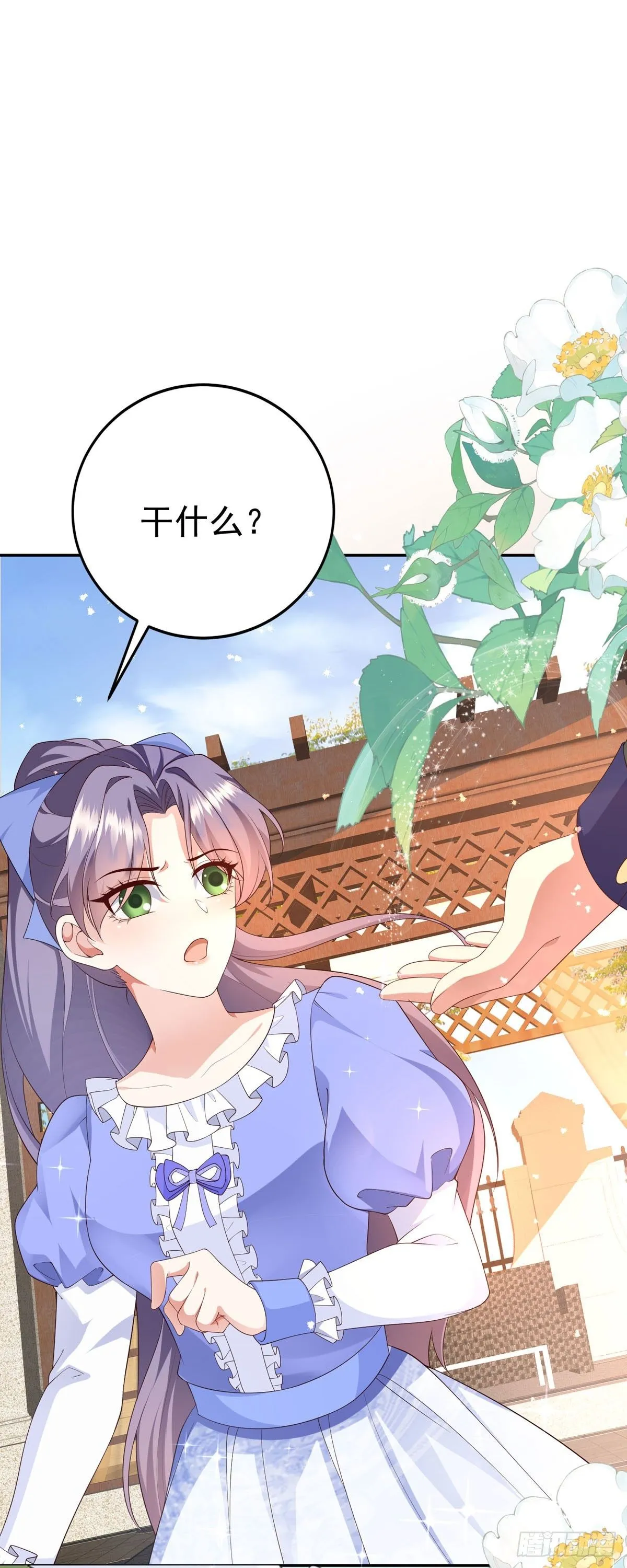 第11话21