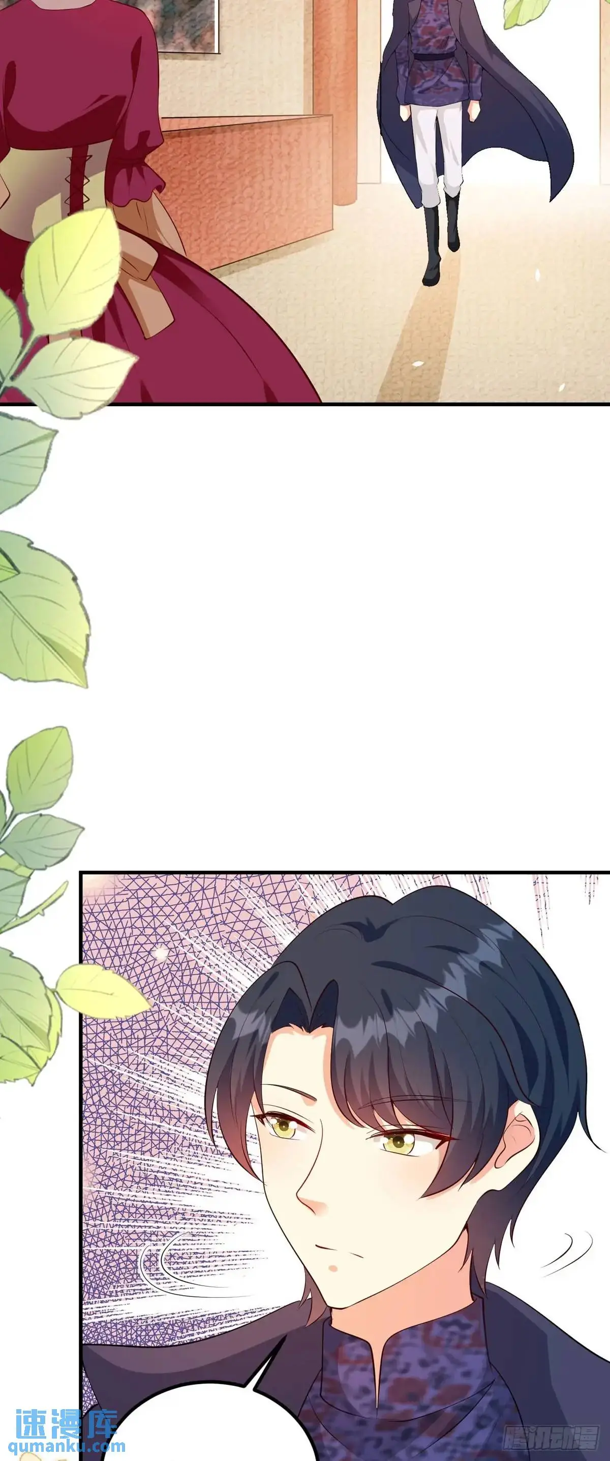 第30话7