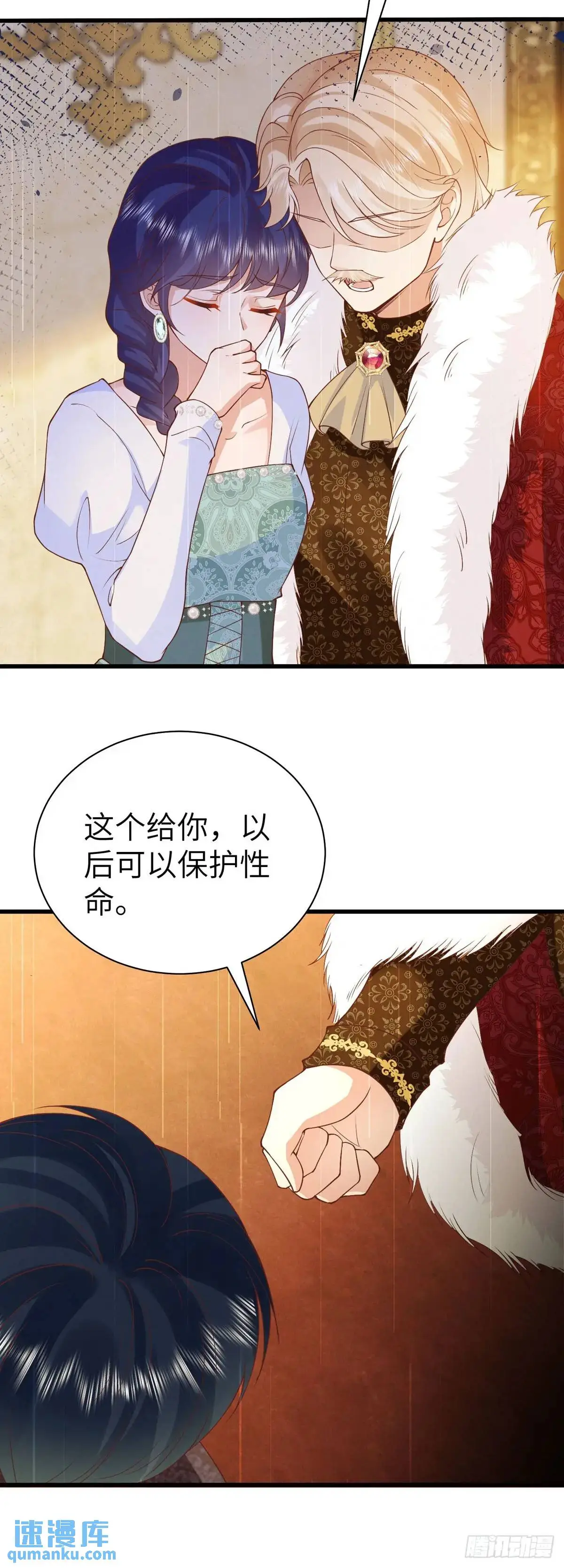 第24话7