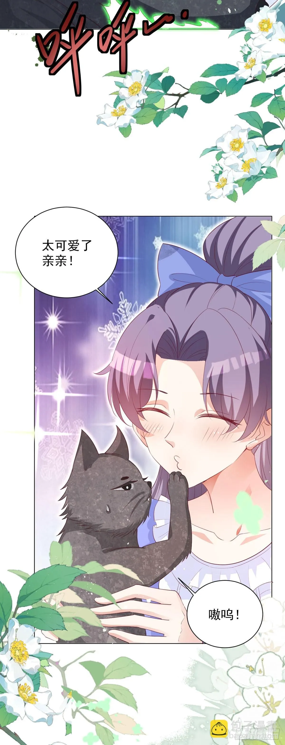 第15话10