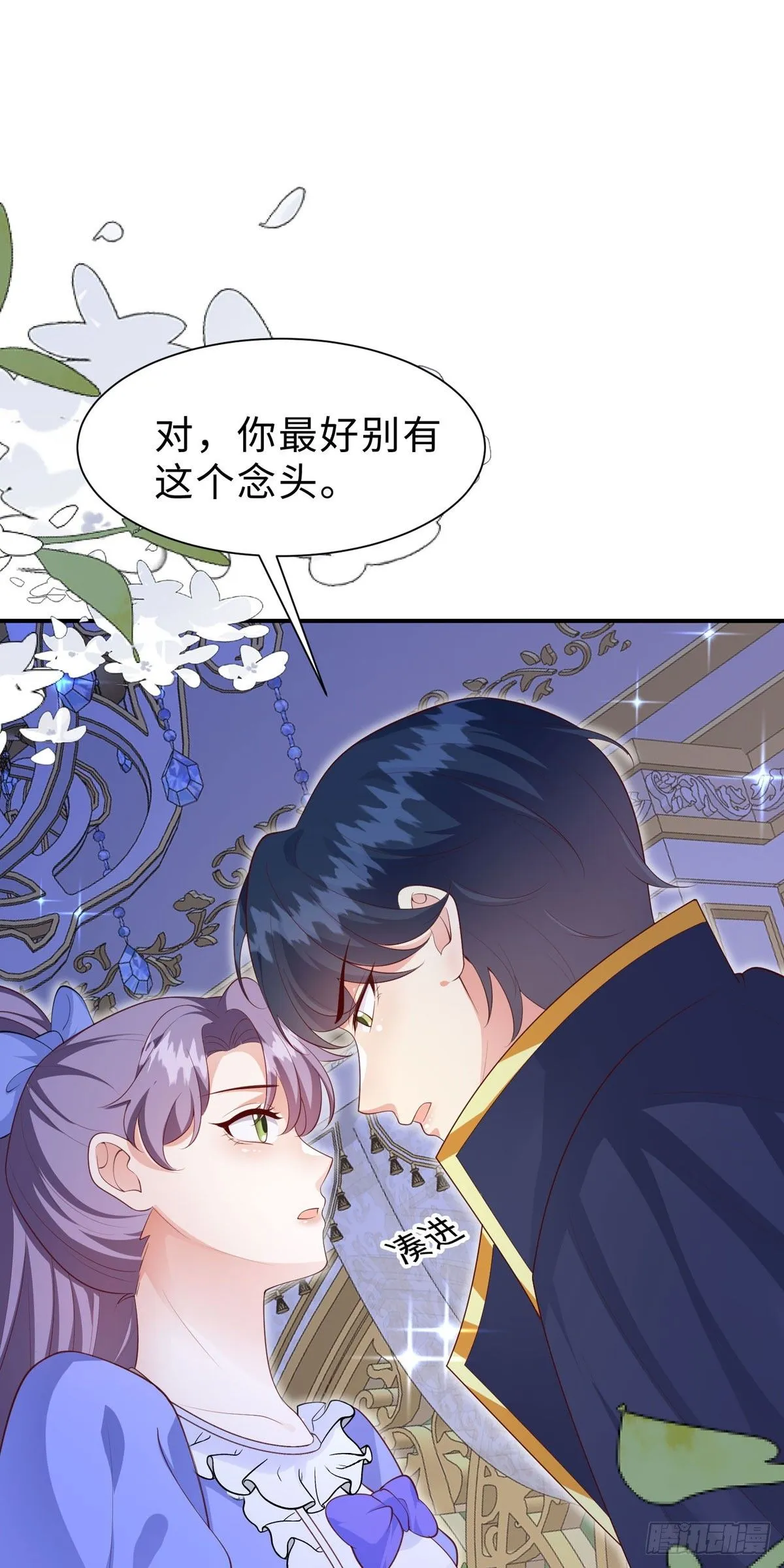 第14话11