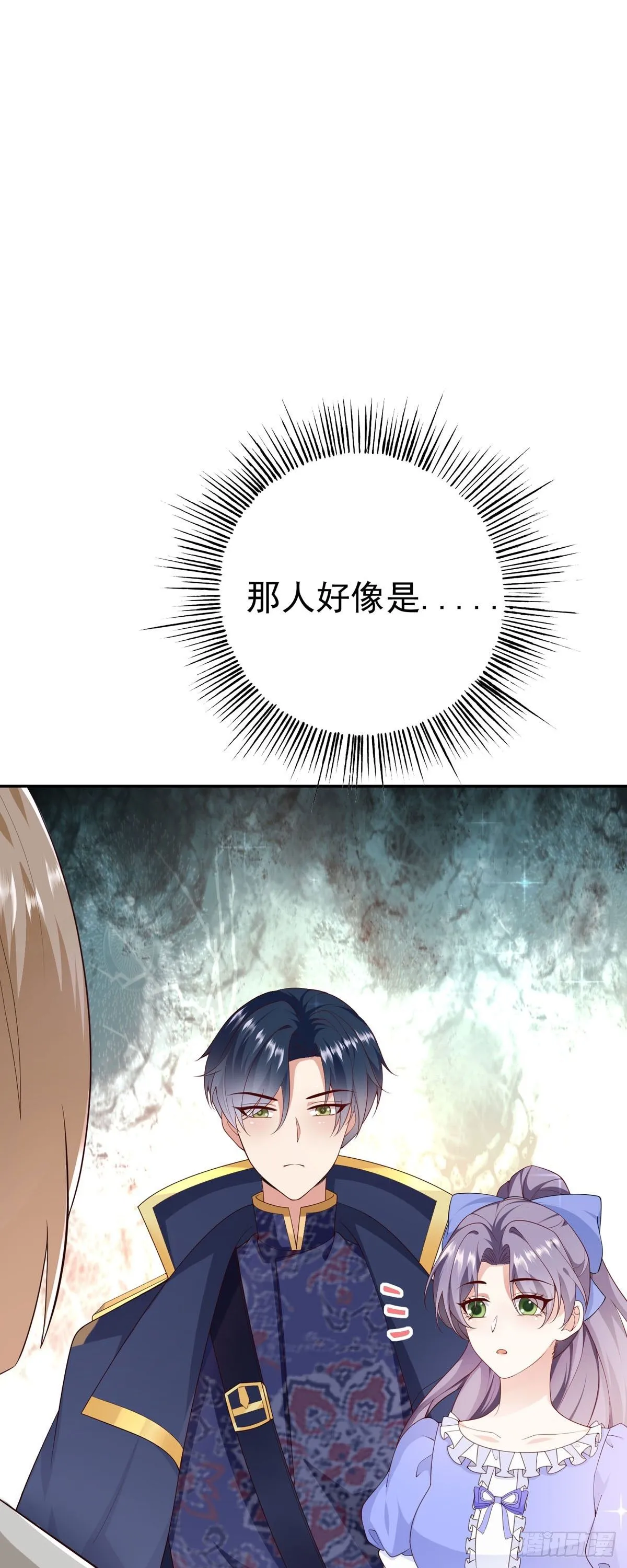 第11话5