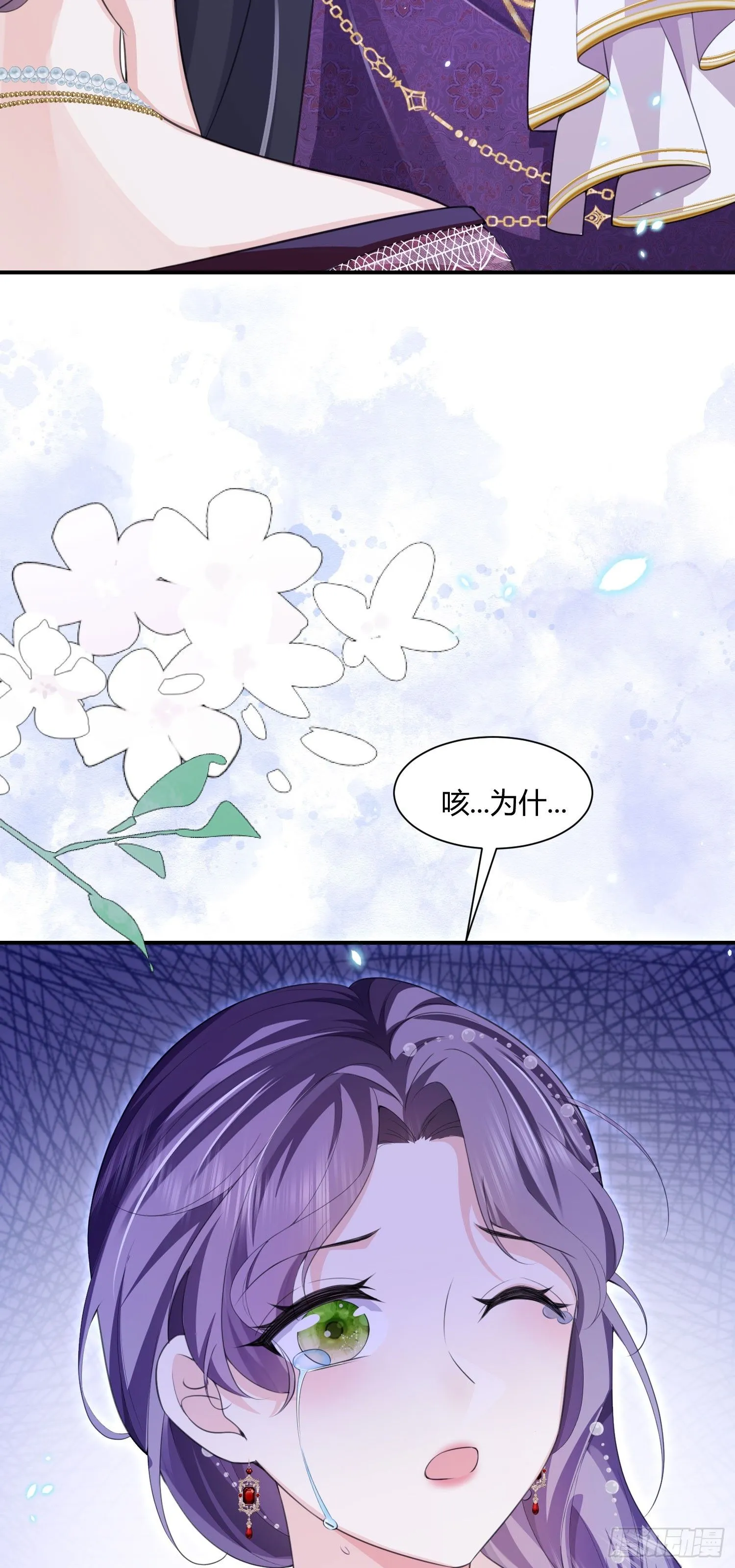 第1话12