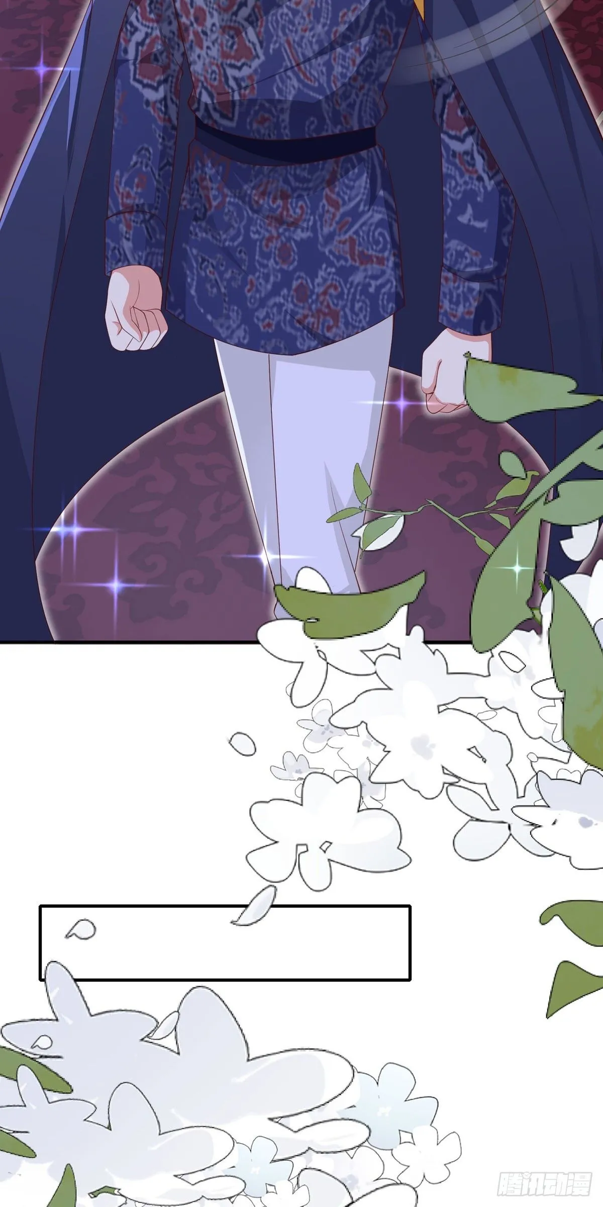 第14话13