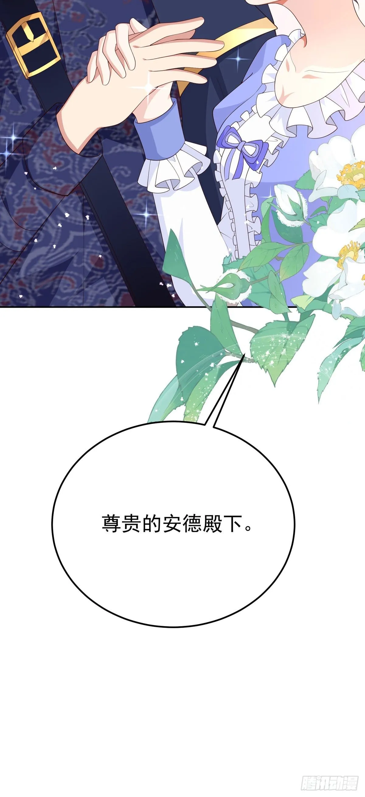 第11话28