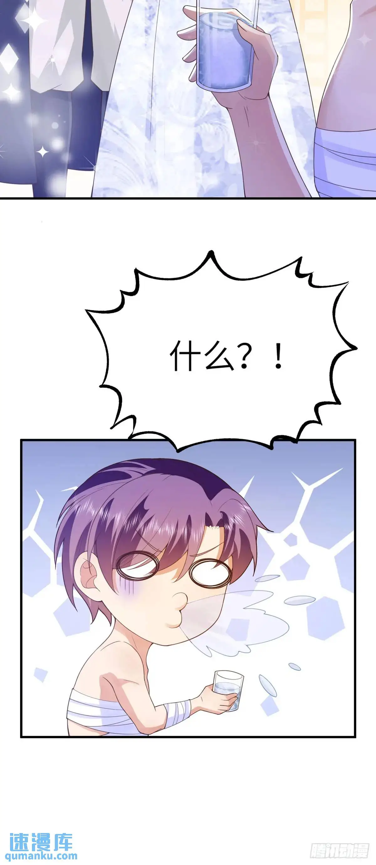 第18话14