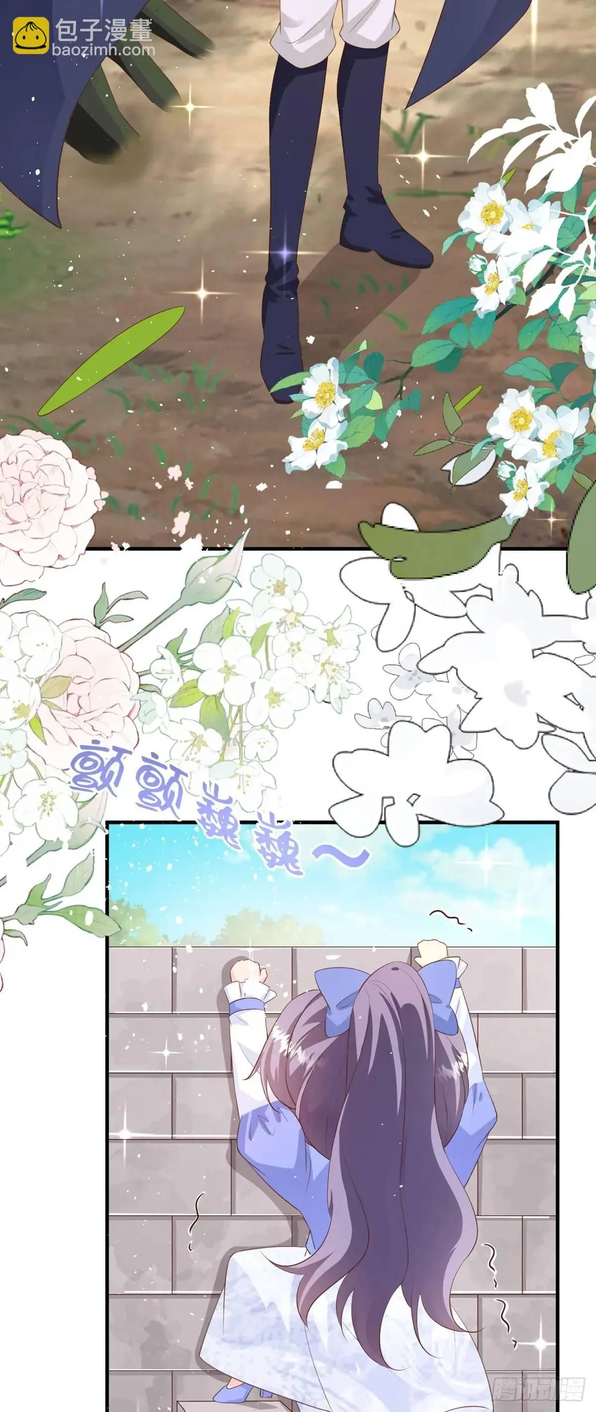 第16话7