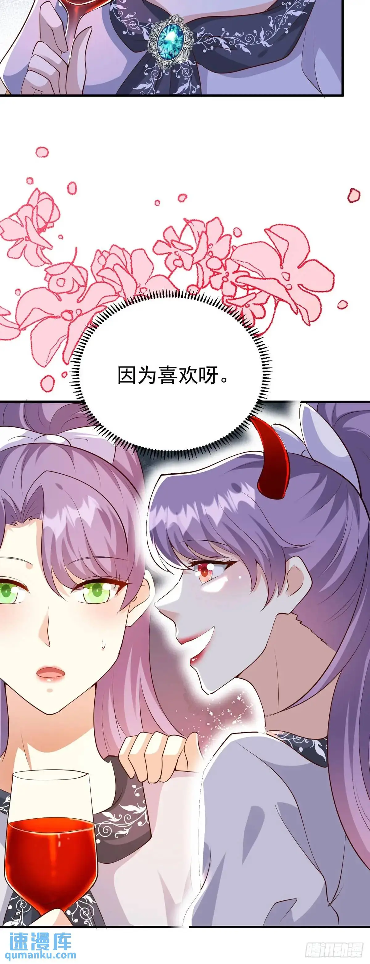 第30话10