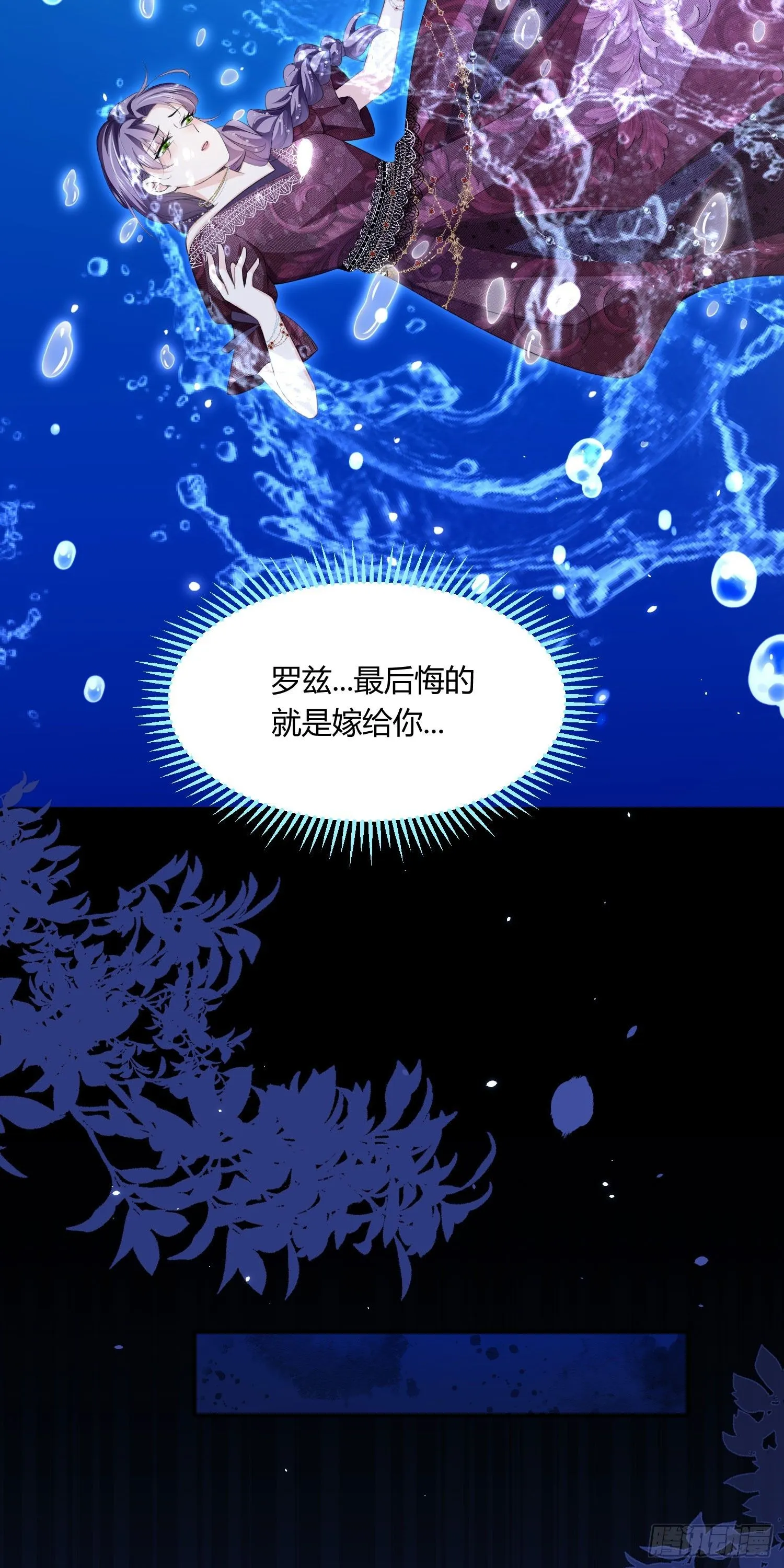 第1话17