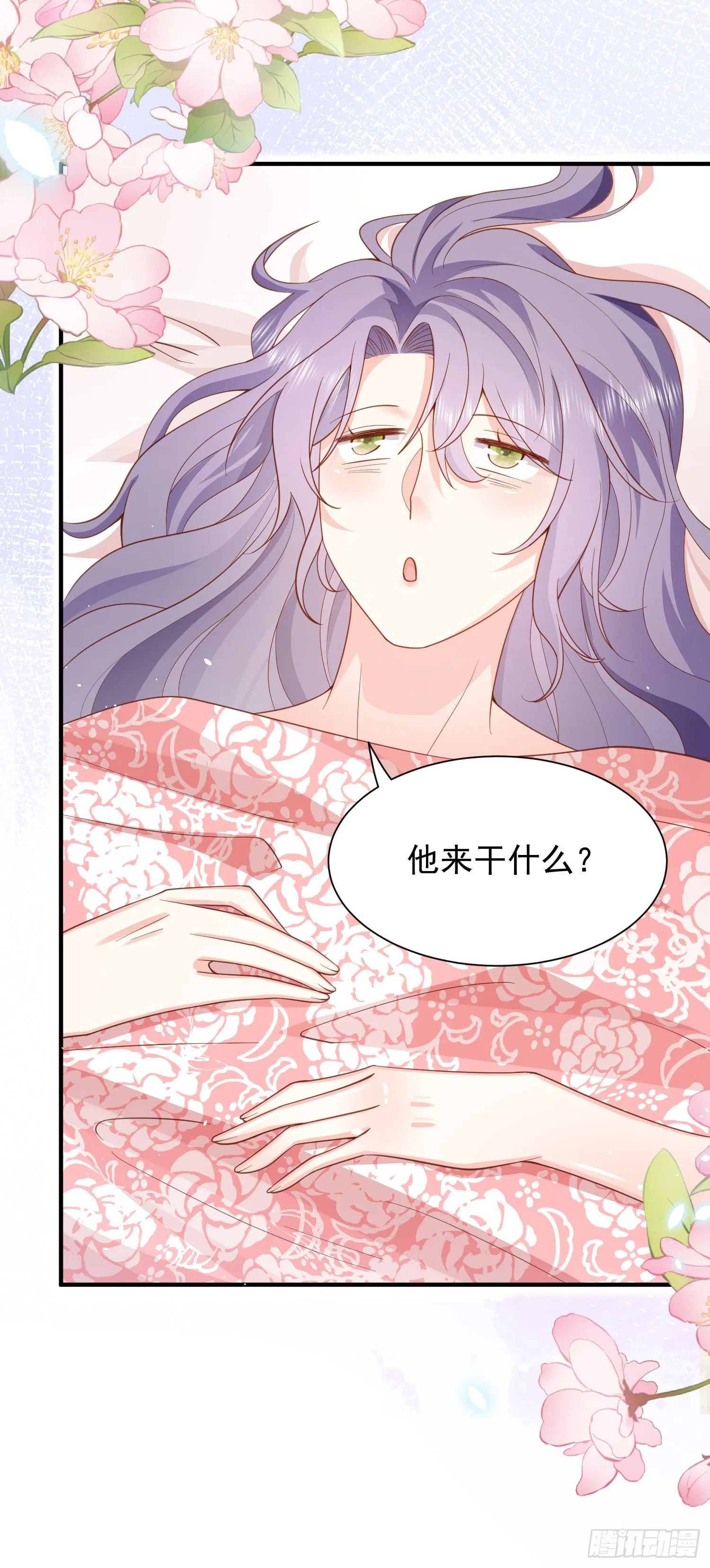 第3话22