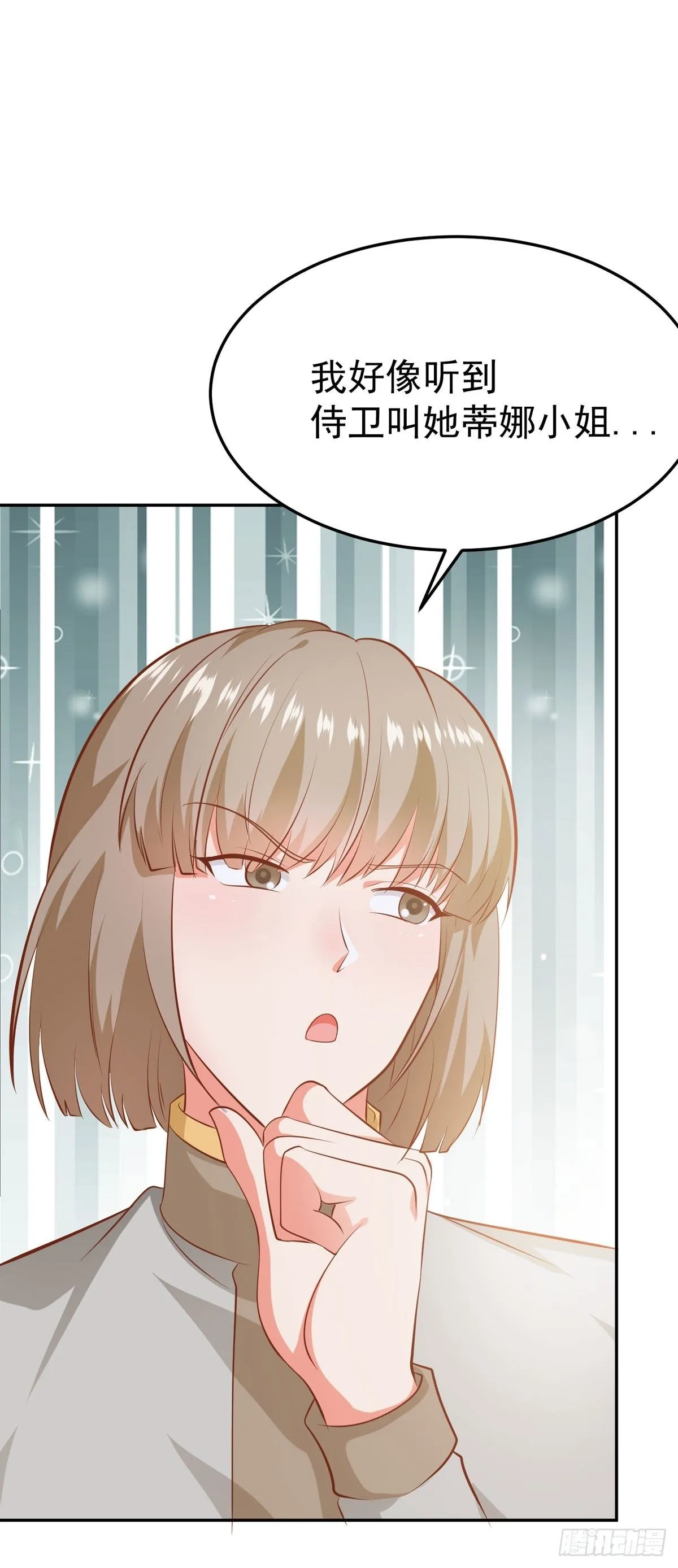 第10话20