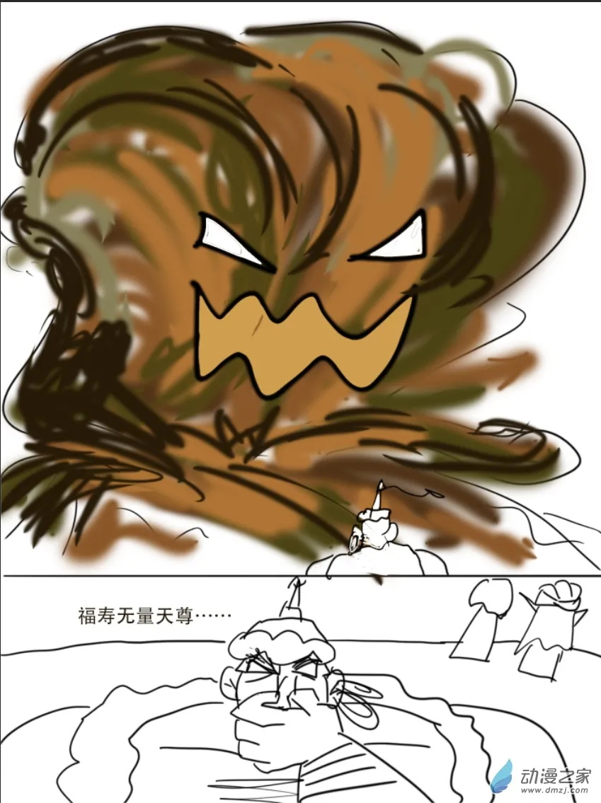 18话10