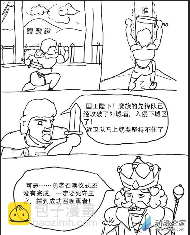 第01话1