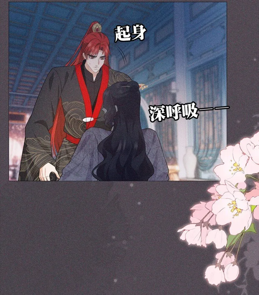 08 从前41