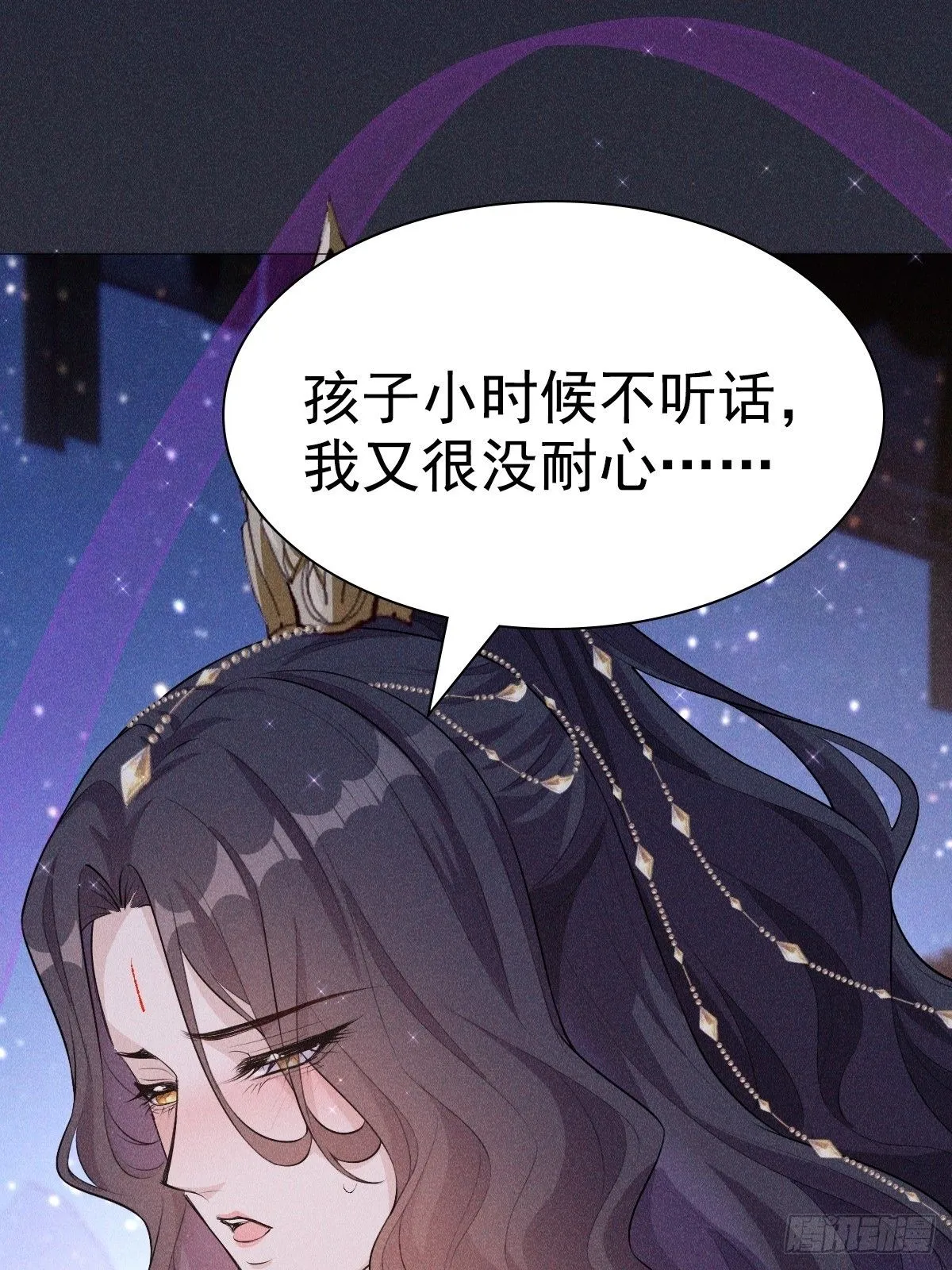 04 不值33