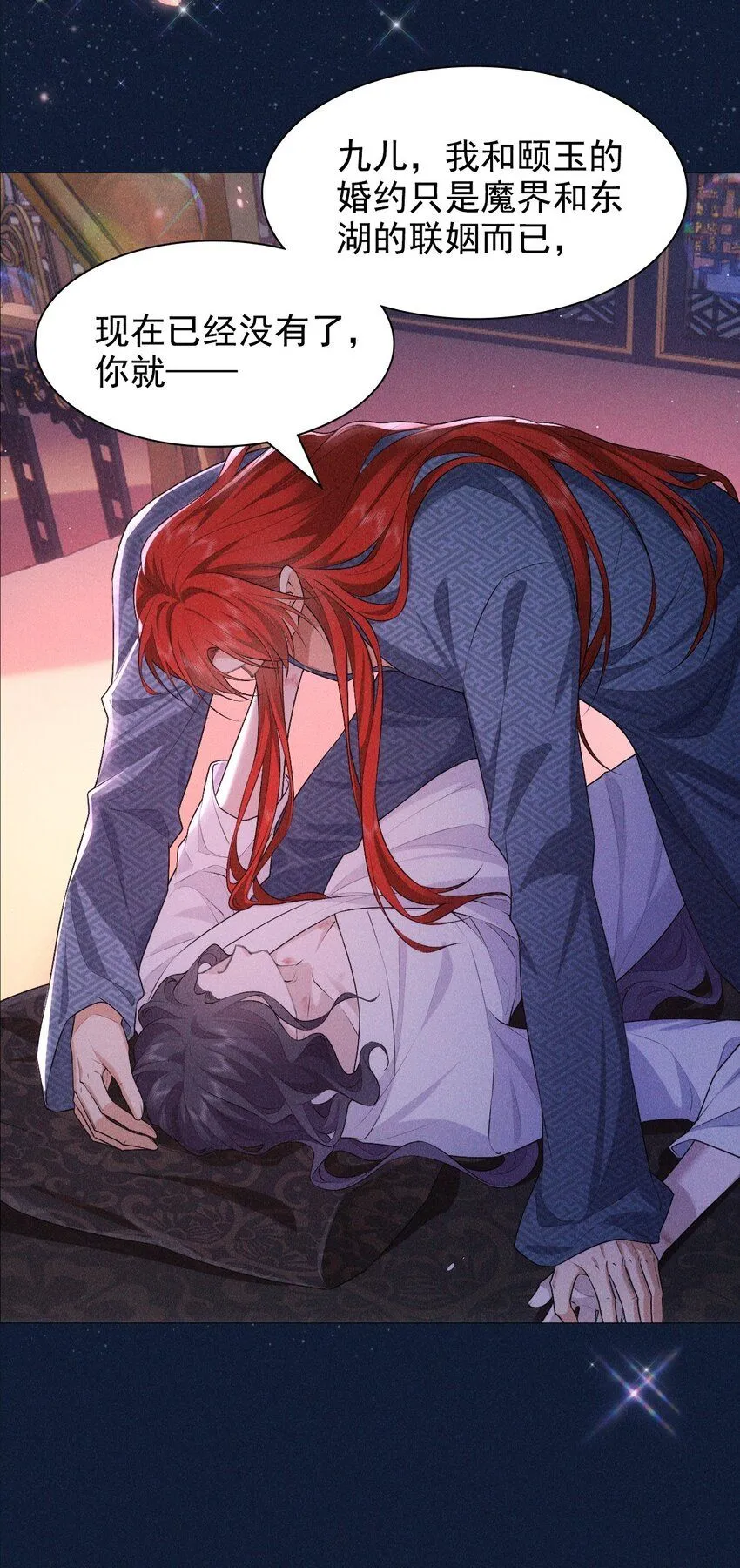 15 和好43