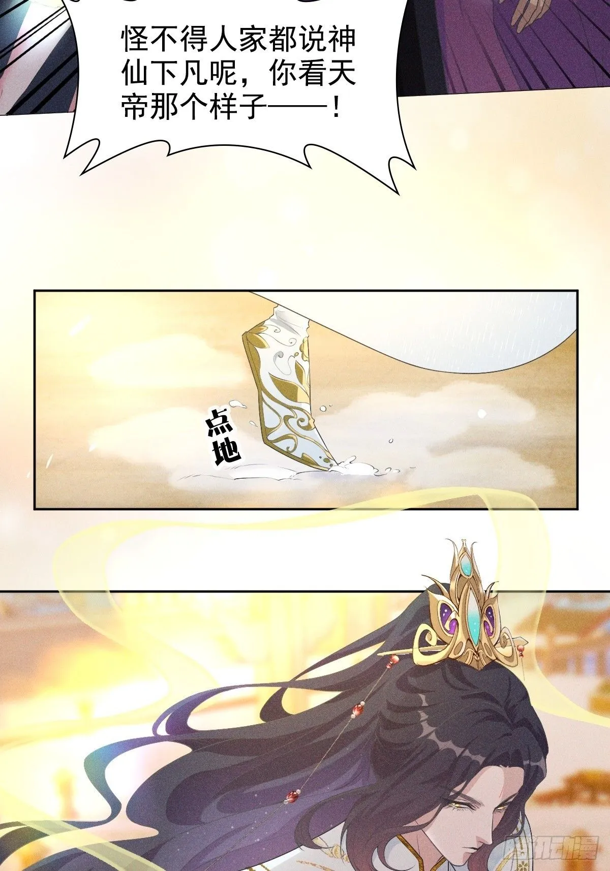 02 和谈15