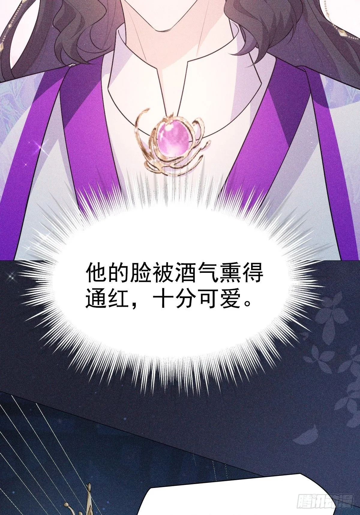 04 不值27