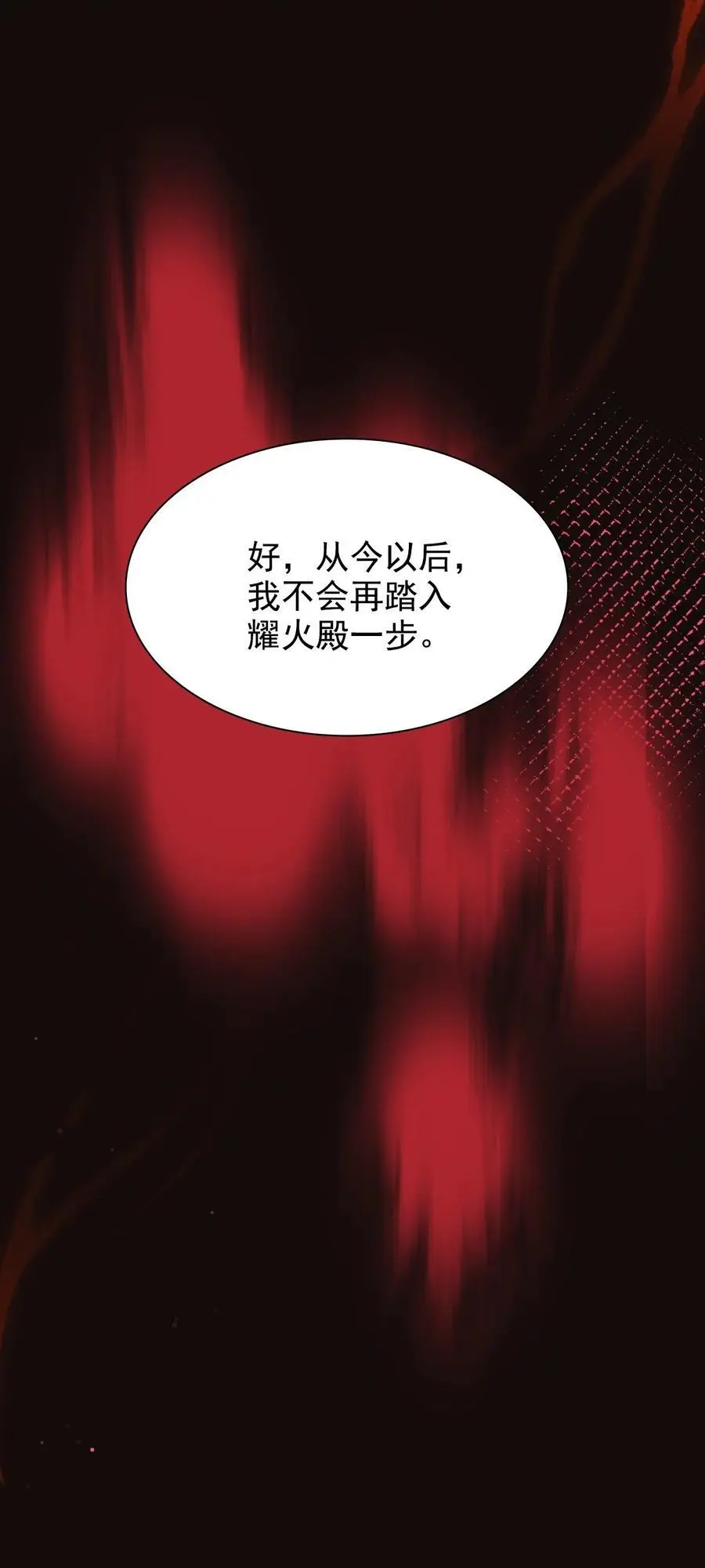 27 断绝59