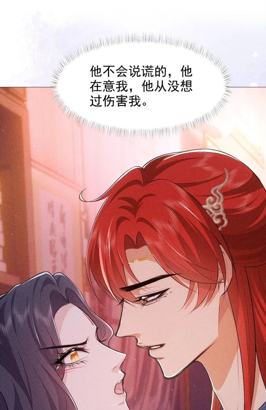 13 惊喜13
