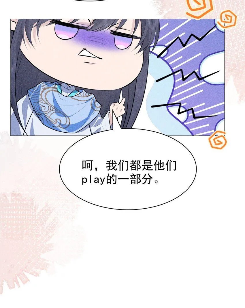 10 赢家57