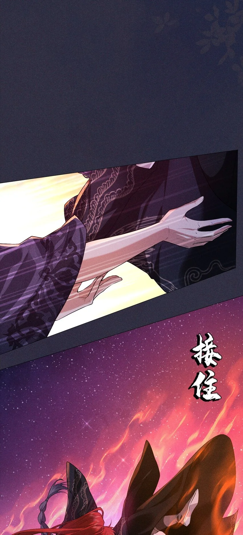 19 虚弱27