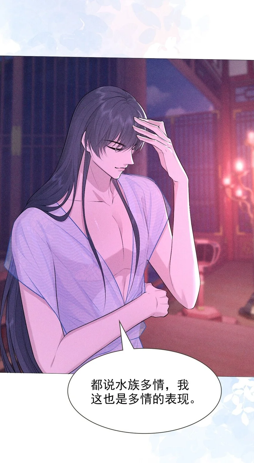 23 离开43