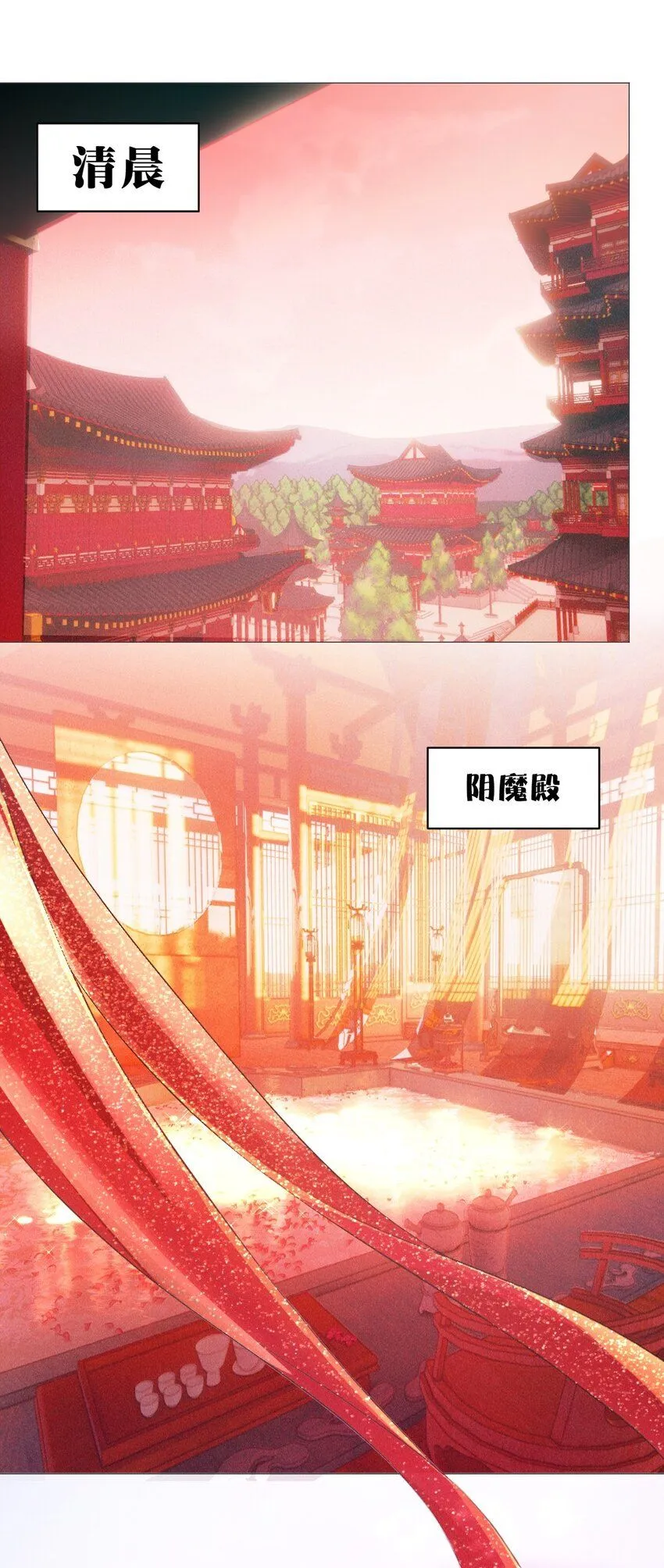 16 温馨2