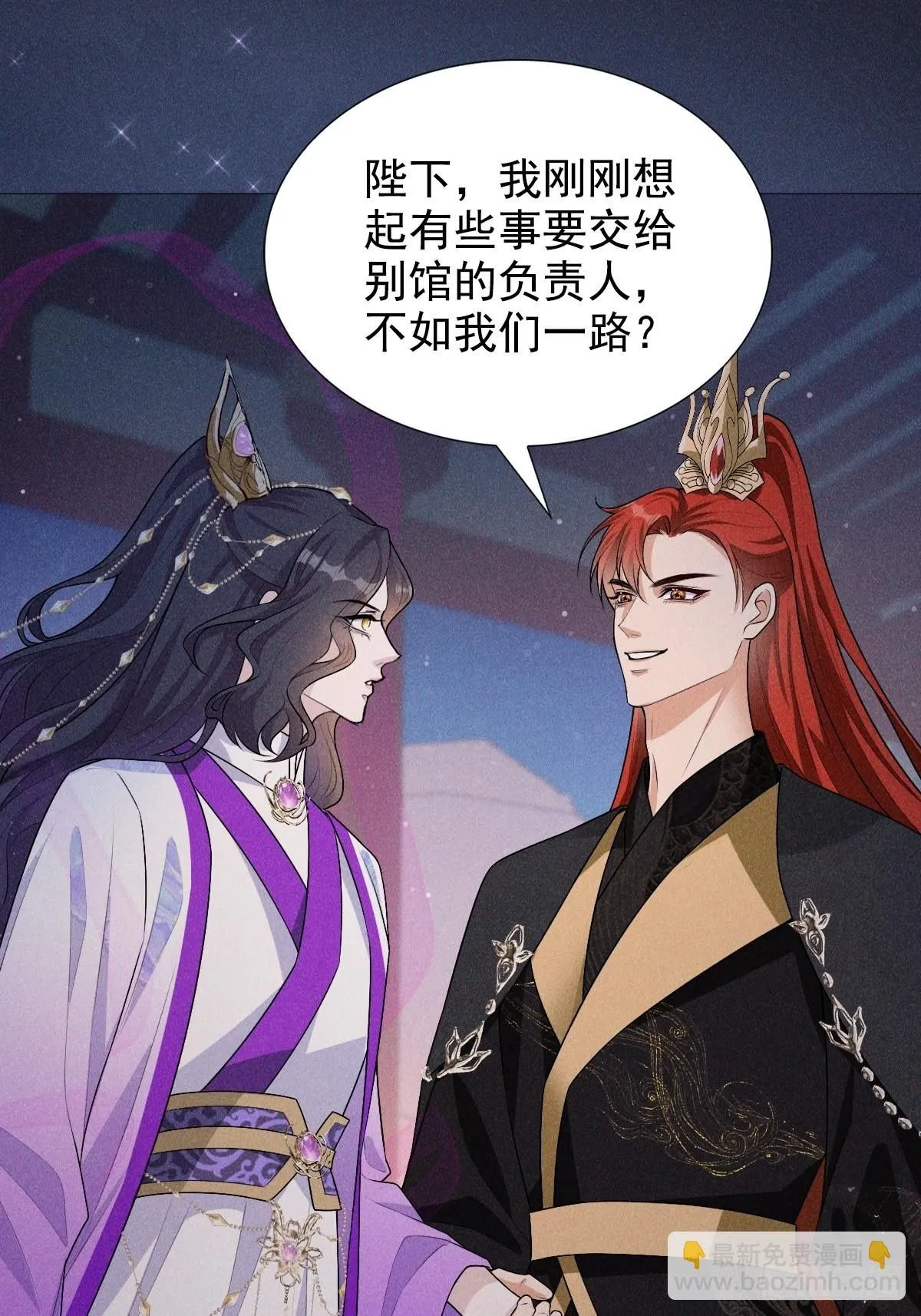 04 不值20