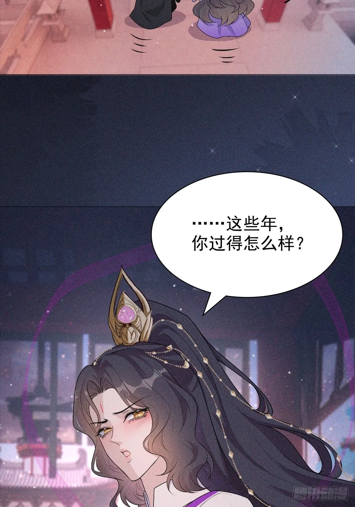 04 不值23