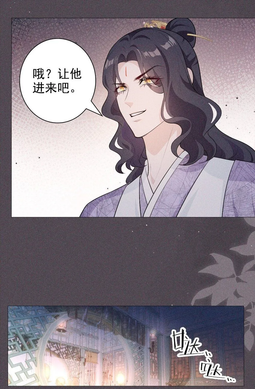 07 拒绝29