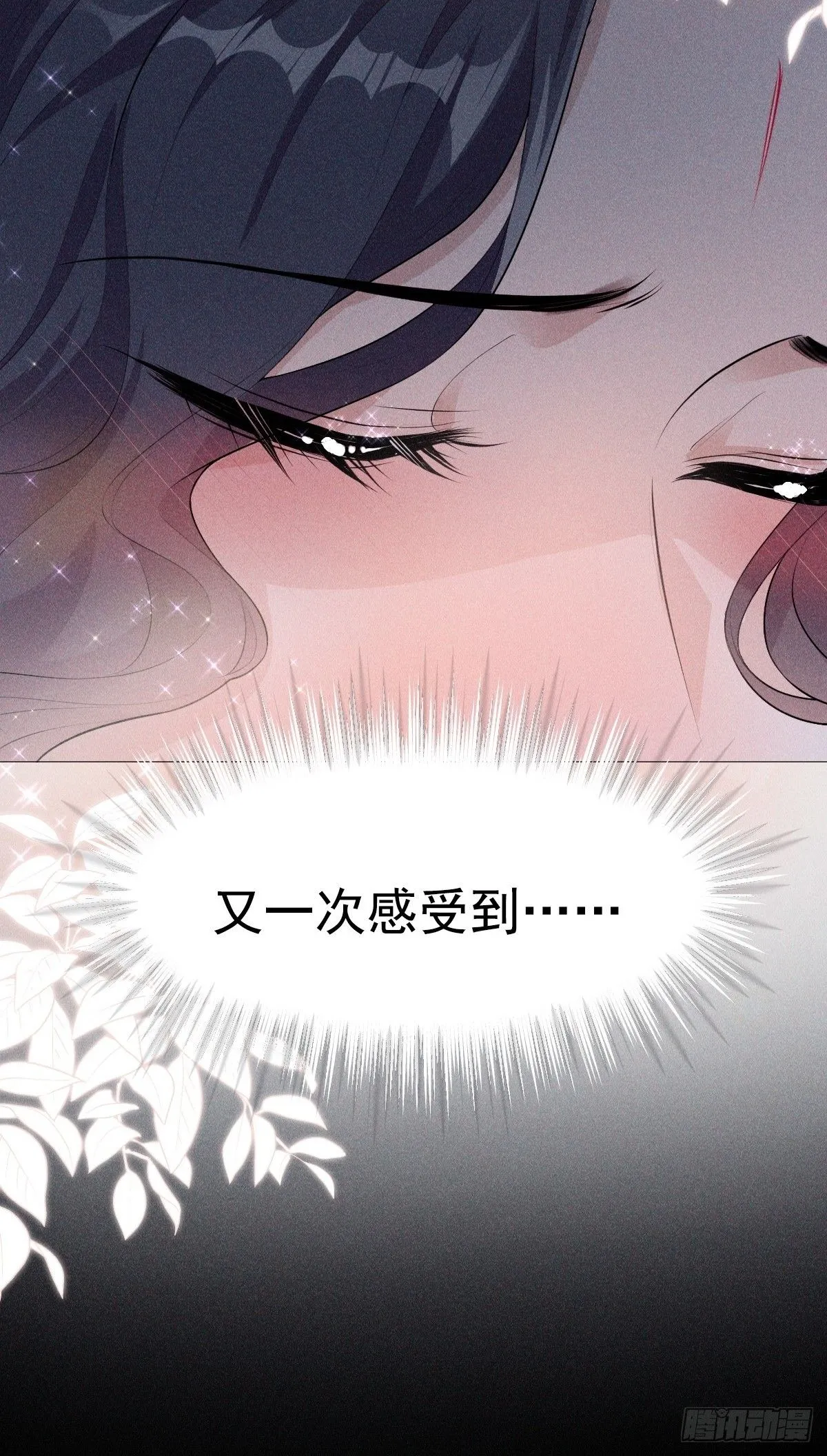 04 不值42