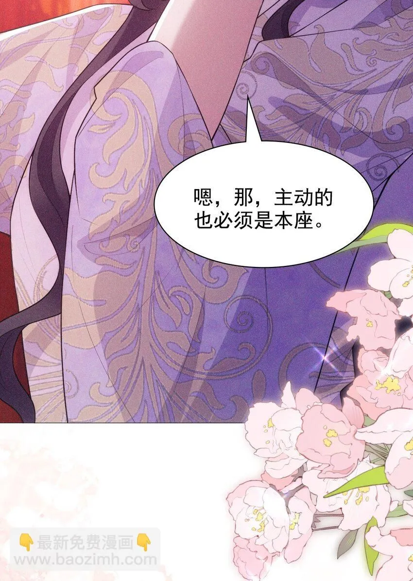 13 惊喜50