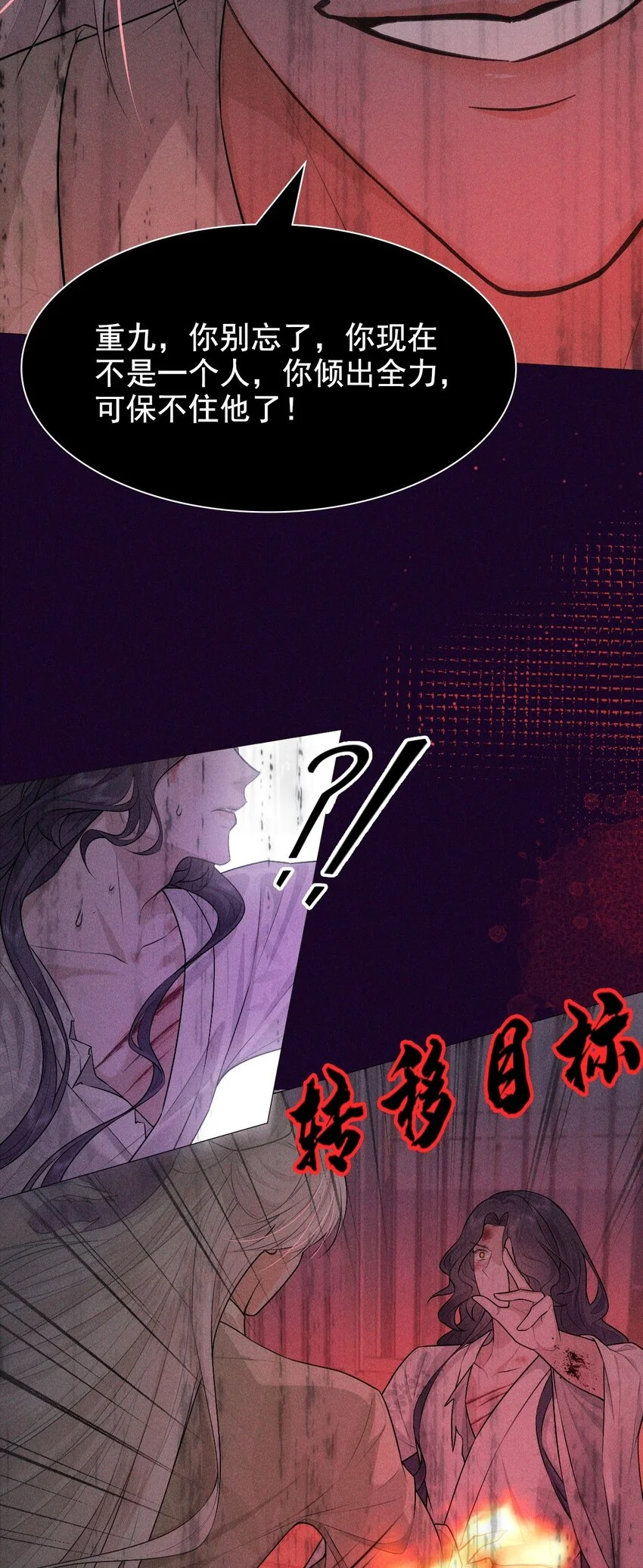 25 攻击43
