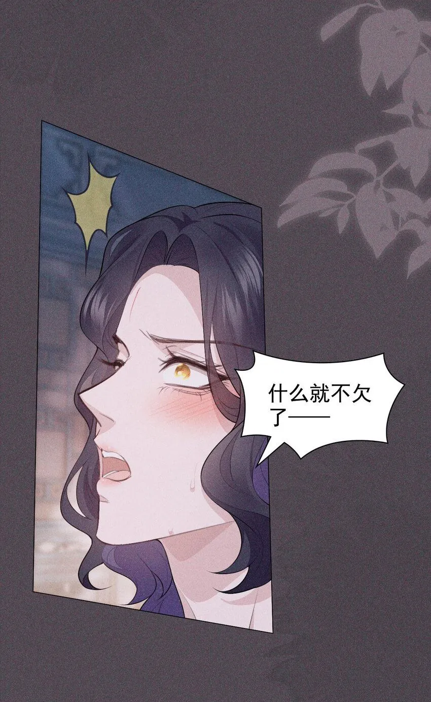 08 从前39