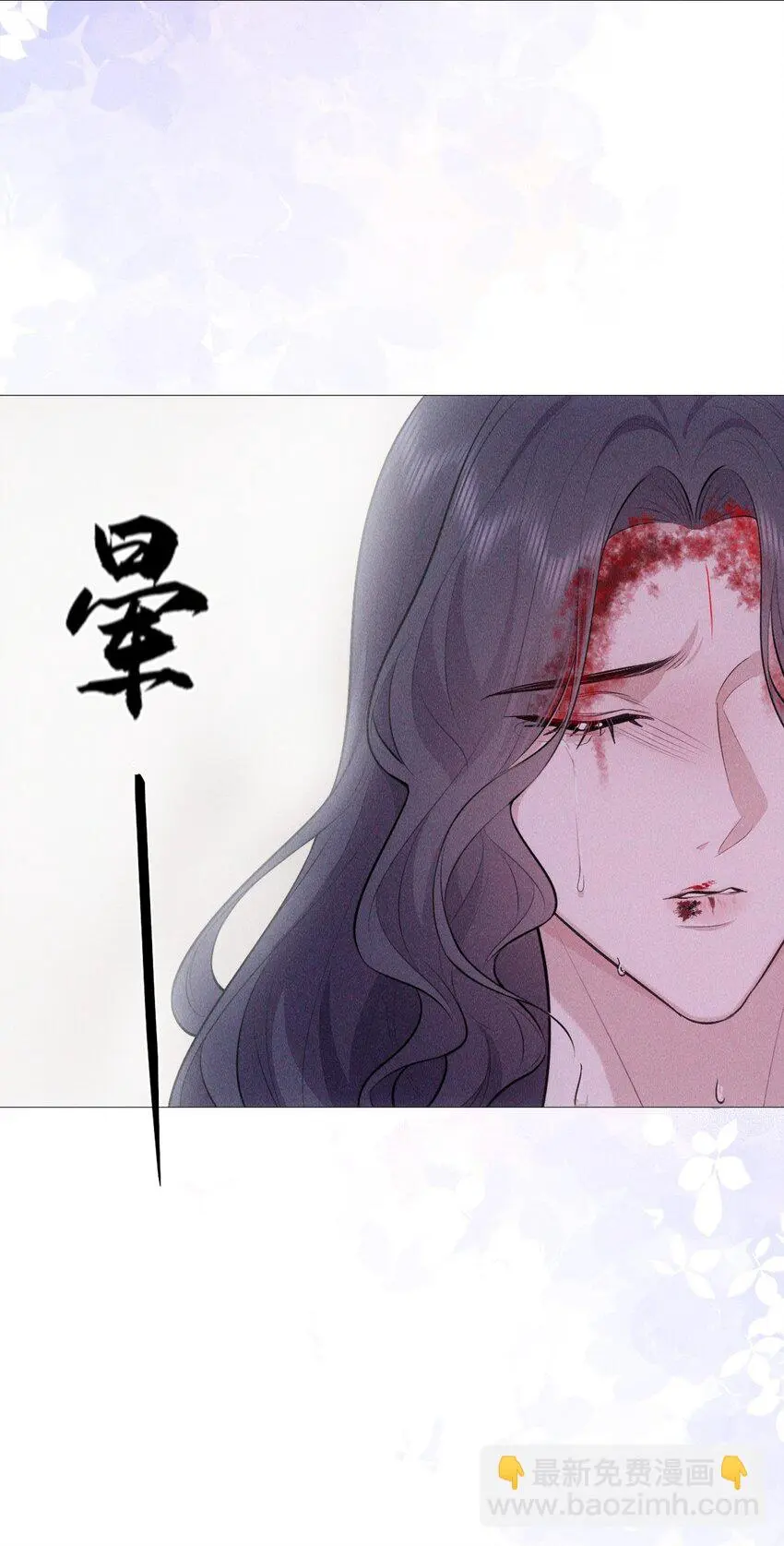 25 攻击56