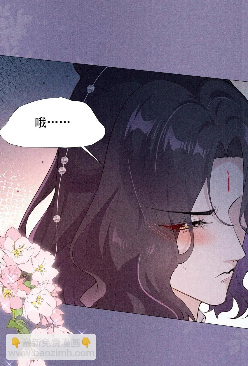 07 拒绝6