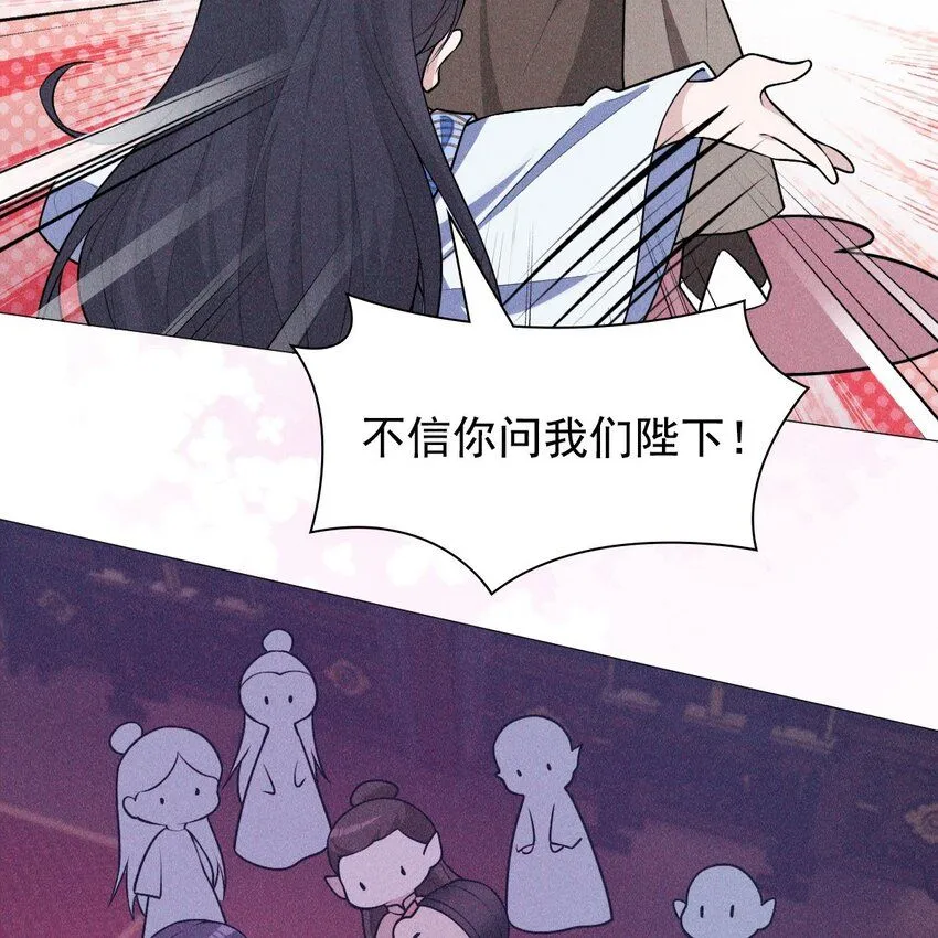 12 过往74