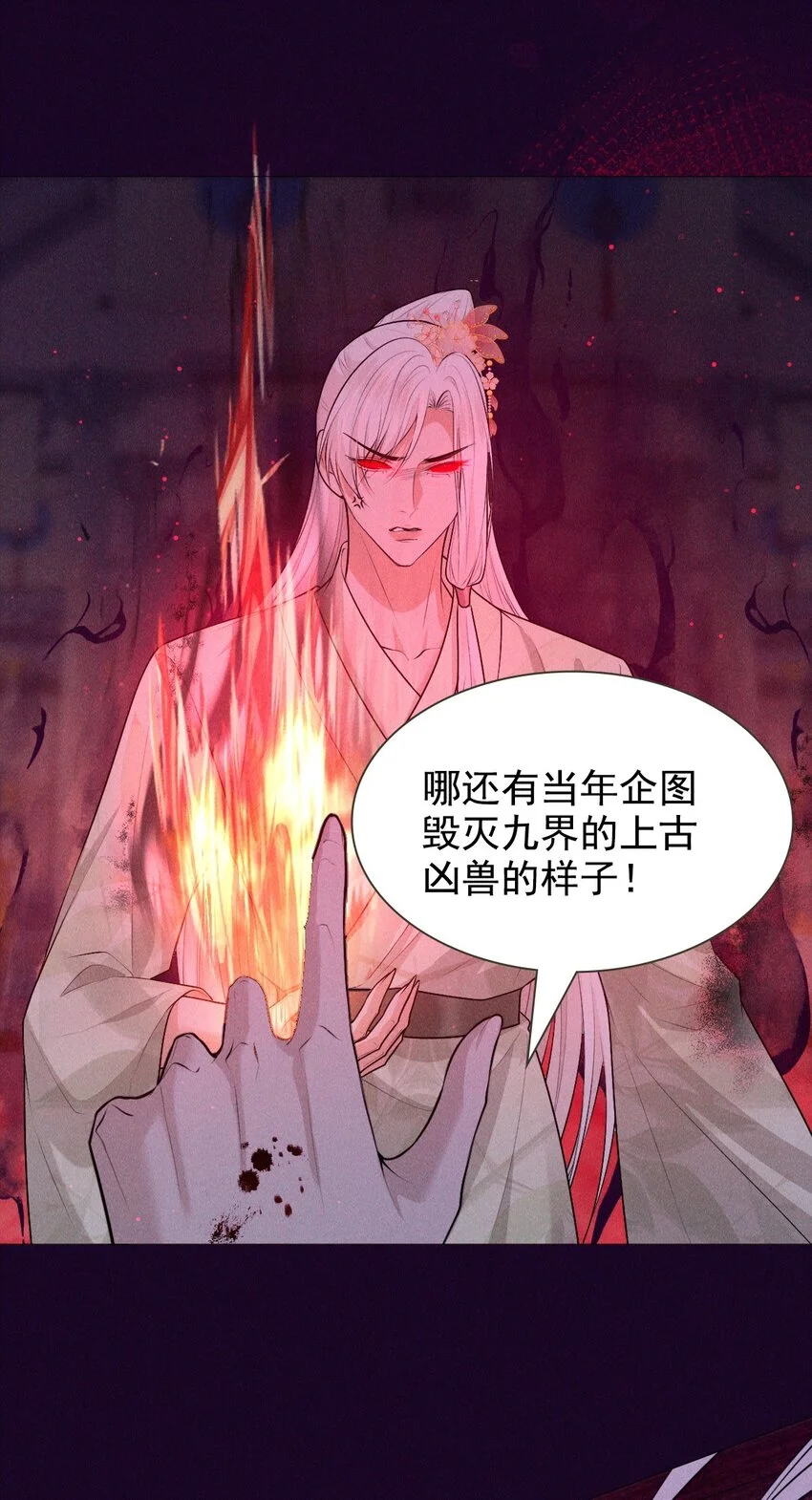 25 攻击39