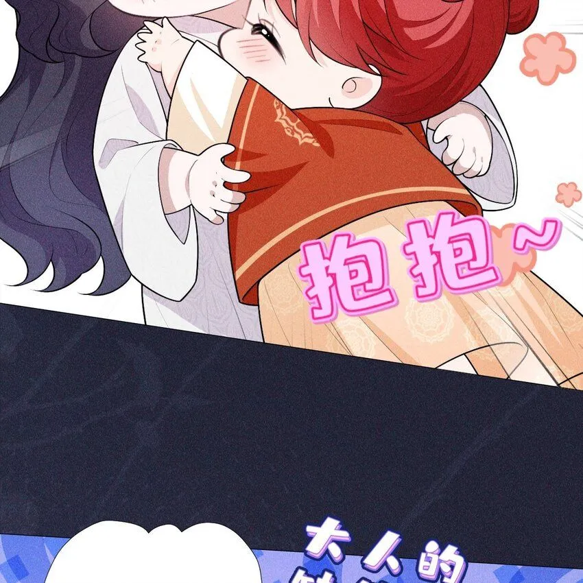 12 过往13