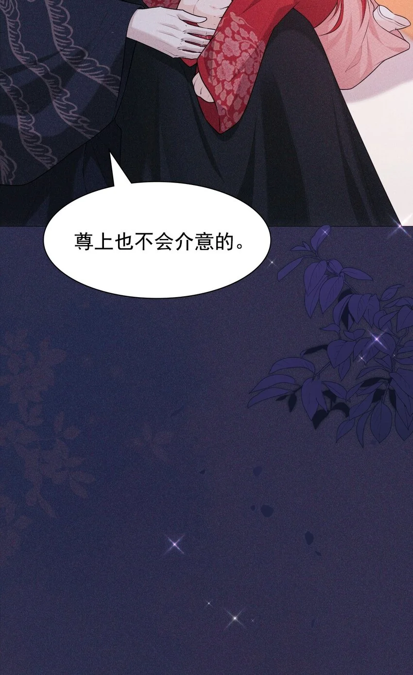 20 妹妹29