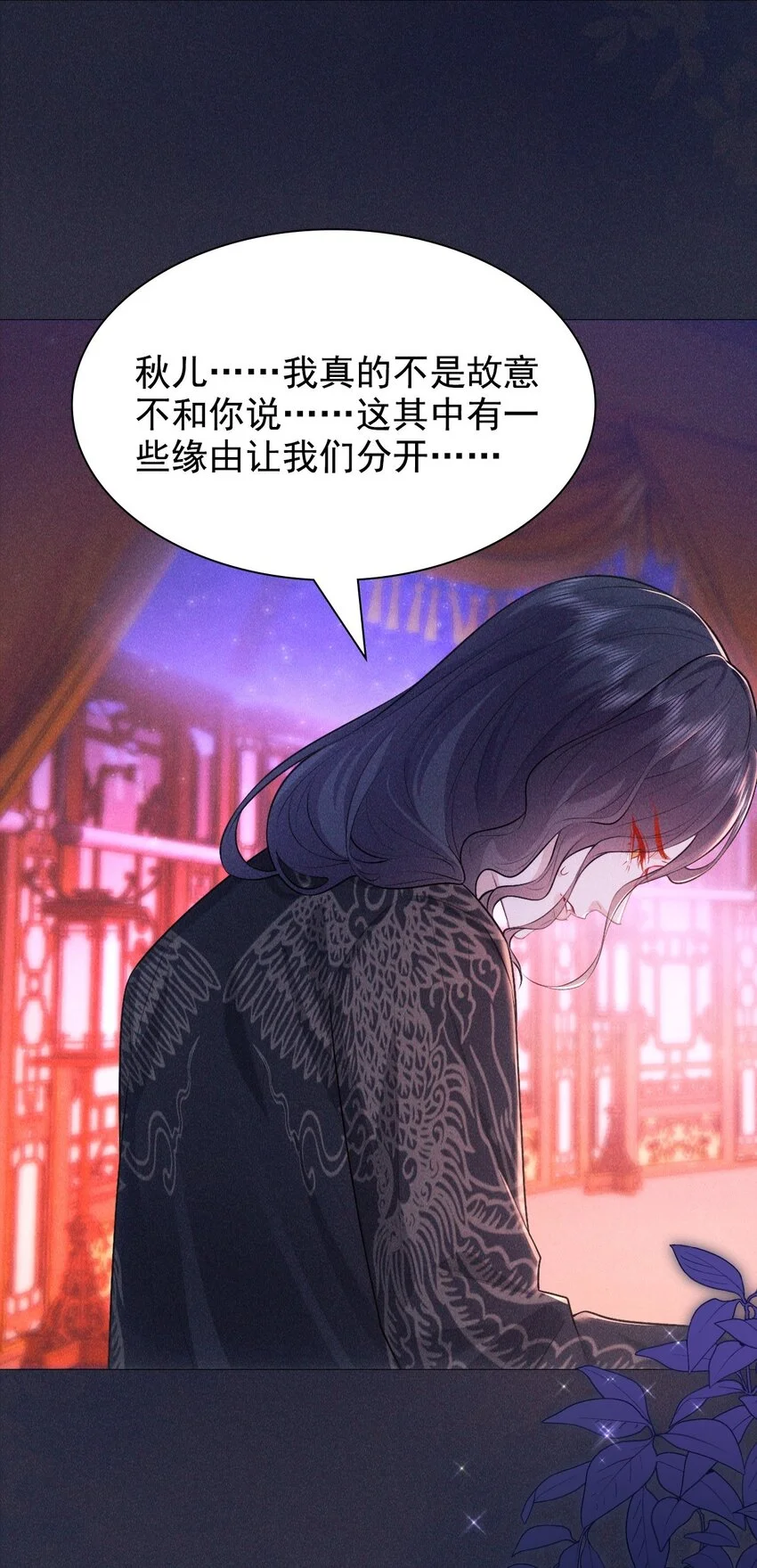 20 妹妹12