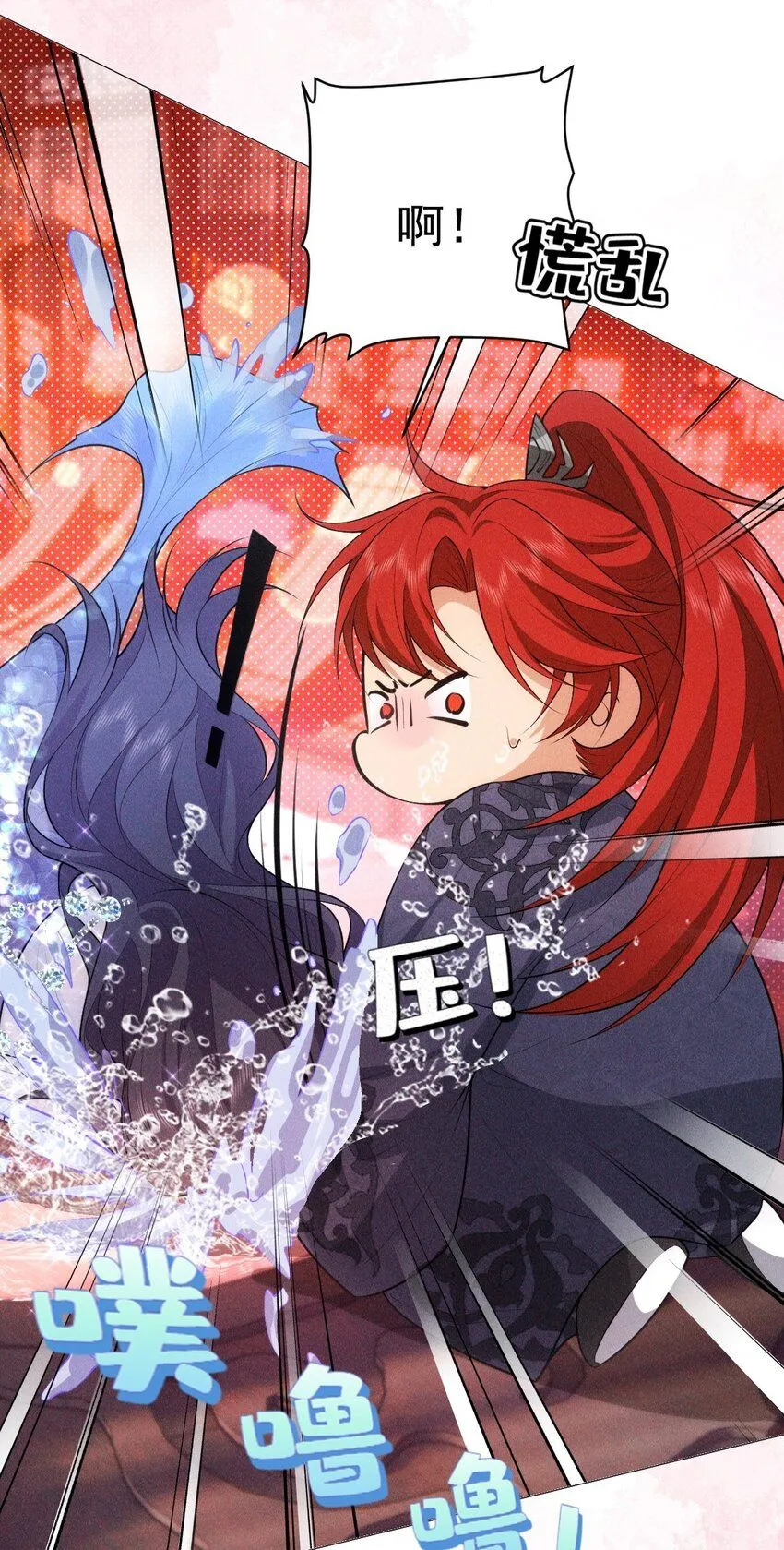 16 温馨33