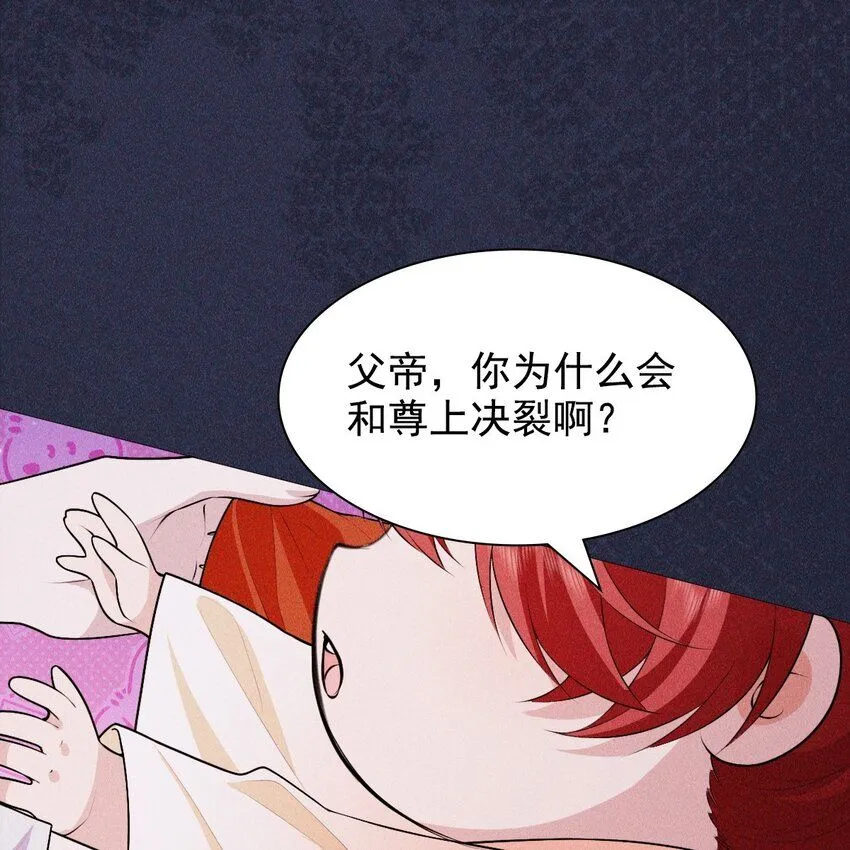 12 过往18