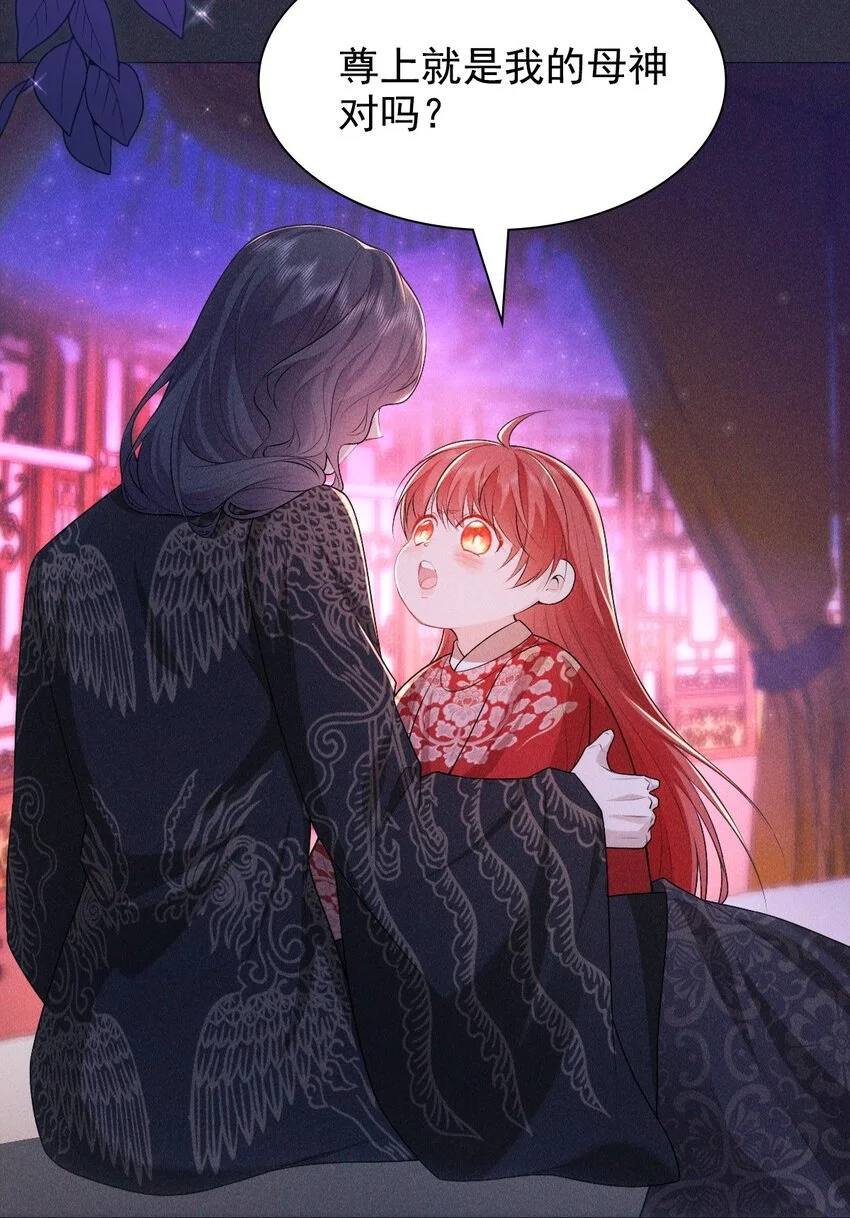 20 妹妹11