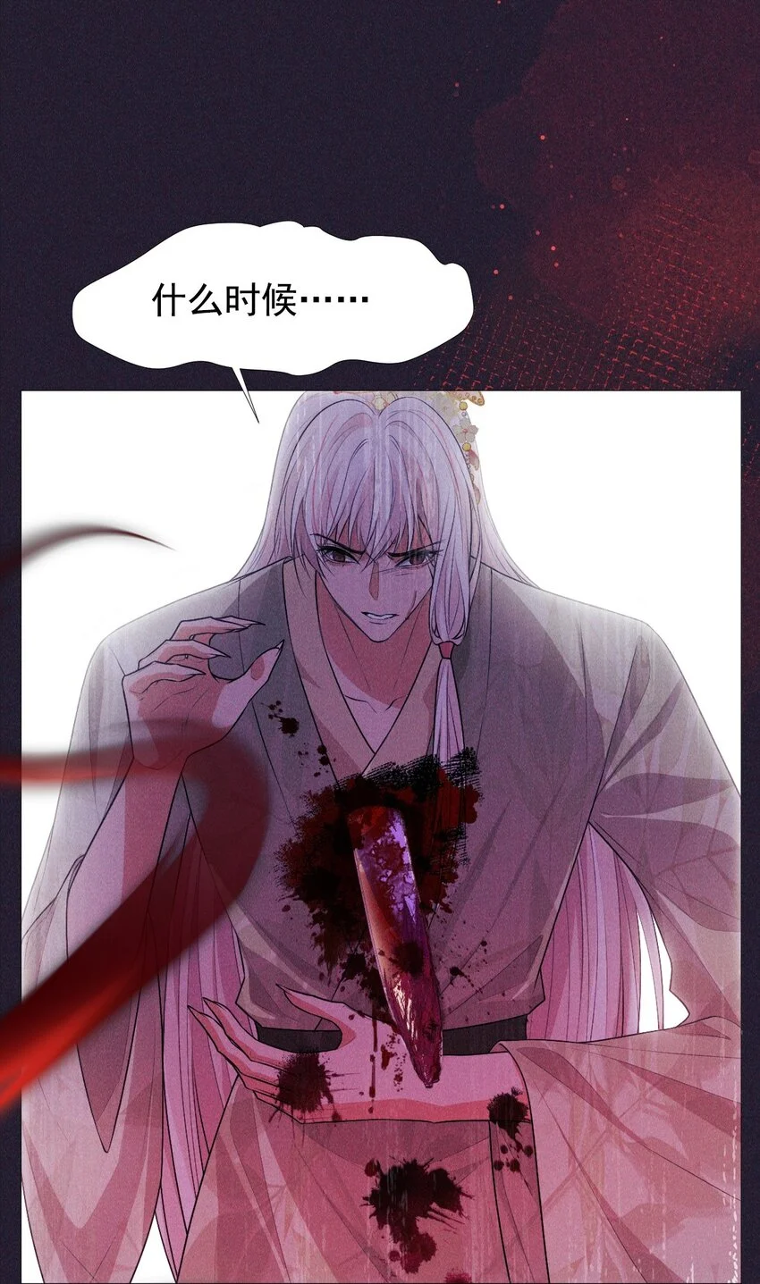 25 攻击46