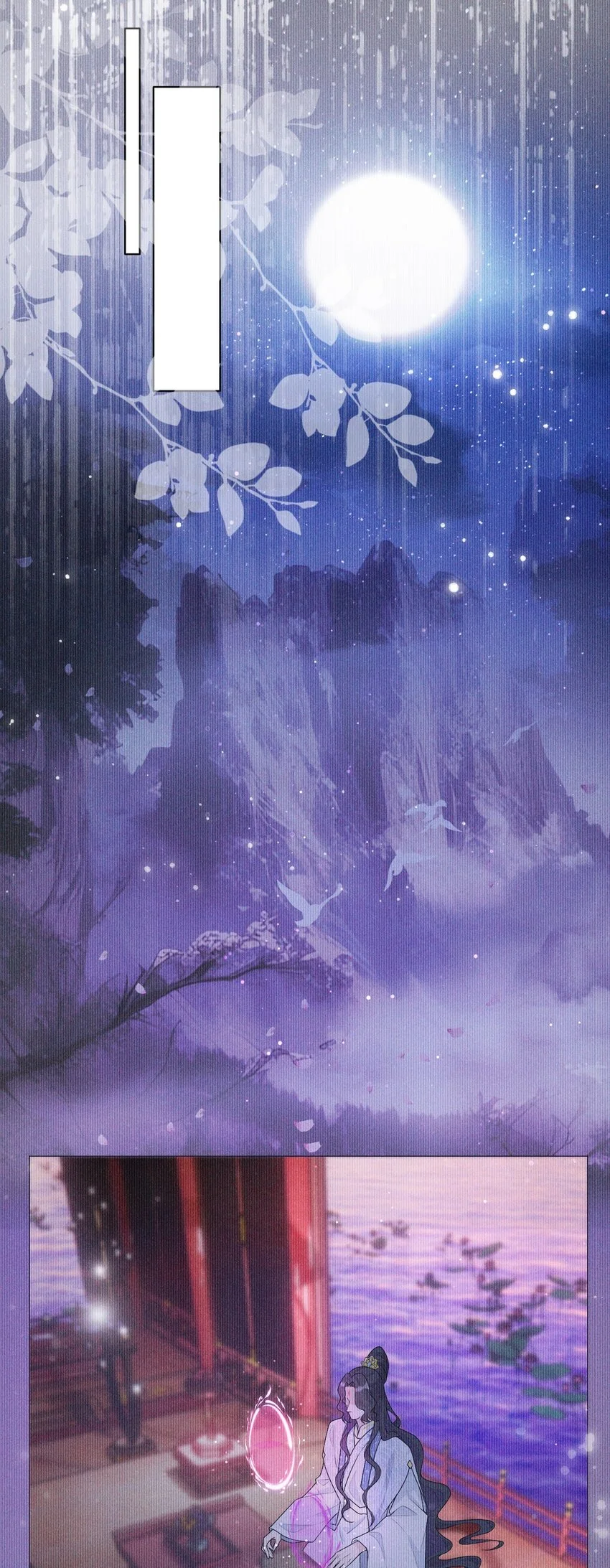 06 母神37
